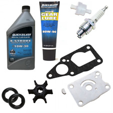 Annual Service Kit for 4HP 5HP