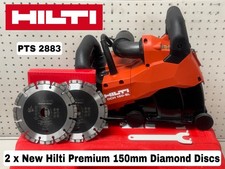 HILTI DCH 150-SL 110v 150 mm