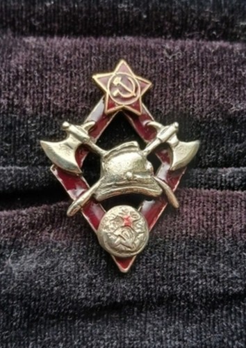 Ussr soviet republican - ussr, fire