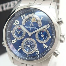 CITIZEN Campanola CTR57-1110