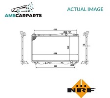 ENGINE COOLING RADIATOR 53440