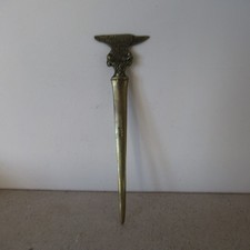 Vintage Brass Gretna Green The Old Blacksmith Anvil Letter Opener By Peerage