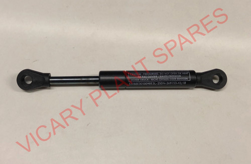 Gas strut jcb - strut, part