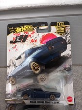 Hot Wheels Premium Advan