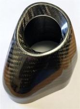 Yoshimura R77 Carbon Fibre End Cap Exhaust Tip Suzuki GSXR750 2008-2010 GSX-R