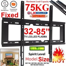 TV WALL BRACKET MOUNT SLIM FOR