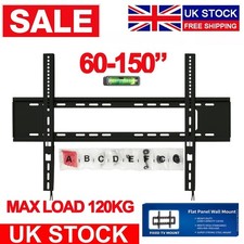 Heavy duty wall mount - duty,