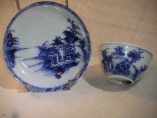Nanking Shipwreck Cargo Pagoda & Trees Scene Tea Bowl & Saucer. Christie's Label