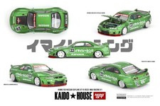 1/64 NISSAN SKYLINE GT-R (R33)