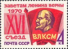 Russia 1970 Lenin/Young Communist League Congress/Komsomol/Flag 1v (ru1081)