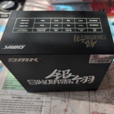 Purelure BFS DMK Silver