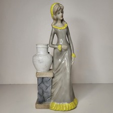 Vintage Figurine Beautiful