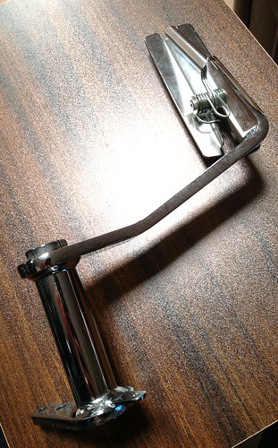 Honda pedal brake - brake, 1300