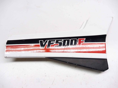 Side cover right - honda, vf500f