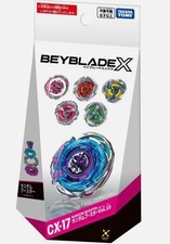 (PRE-ORDER) Beyblade X Takara