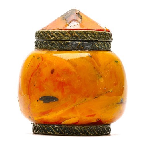 Middle east arabic bakelite - east,