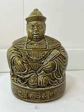 Sadler Vintage Tea Caddy Canister. Green Olive Glaze. Oriental Ornament.