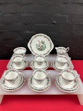 Mayfair China Indian Tree Tea