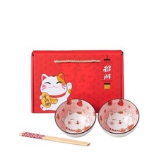 Fortune Cat Japanese Chinese