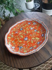 Vintage Silk Road Pattern Decor Plate - 7.5" Japanese Marking 