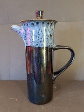 VINTAGE MID CENTURY TALL