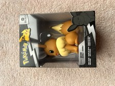 Pokemon Eevee Select Figure