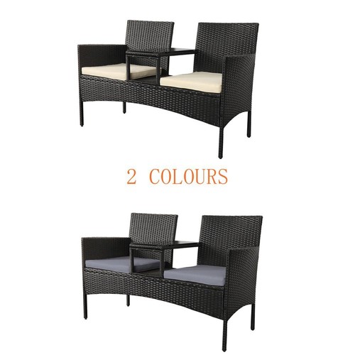 Rattan loveseat patio - rattan,