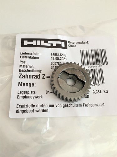 Eccentric toothed gear hilti - toothed,