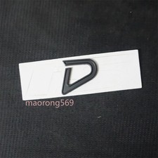 1x Matte Black Small D Metal