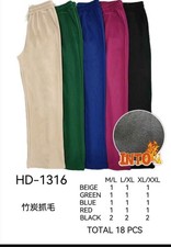 Women Ladies  Leggings