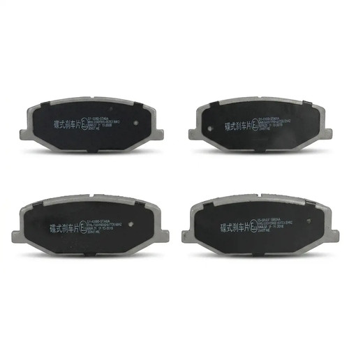 Brake pads front - front, axle