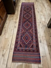 Handmade Afghan Tribal