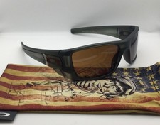 Oakley Fuel Cell Sunglasses