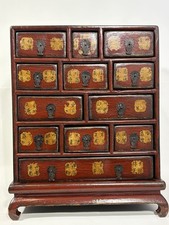 Antique Chinese Apothecary
