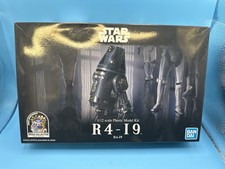 Bandai Star Wars 1/12 R4-I9