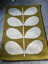 Orla Kiely Olive Stem Rug