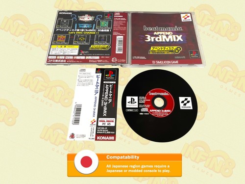 Beatmania beat mania - beat,