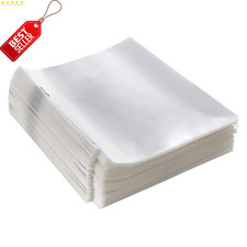 Non-Glare Sheet Protector