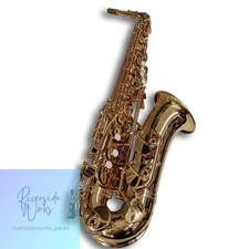 Yamaha YAS-62 Alto Saxophone