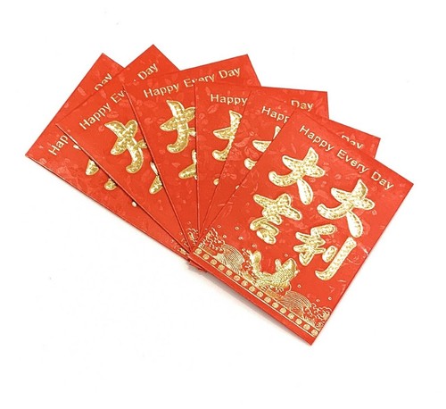 Pack chinese lucky - of, 12