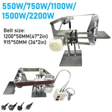 550-2200WBrushless Electric