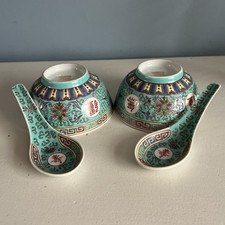 Vintage Chinese soup rice