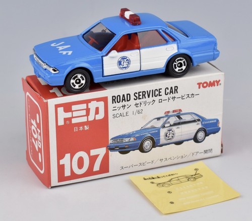 Tomica common series made in - tomica,