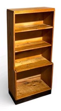 VINTAGE GOLDEN OAK OLD SCHOOL