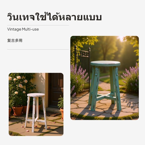 Antique inspired flower - inspired, stand