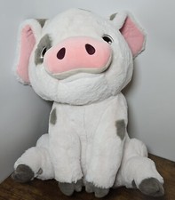 Disney Moana Pua Plush Extra
