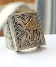 MENS Big Ring, Brass Camel Engraved, Tribal Gypsy Ring, Tuareg African Jewellery