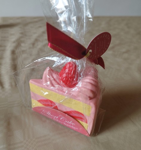 Rare ibloom princess - ibloom,