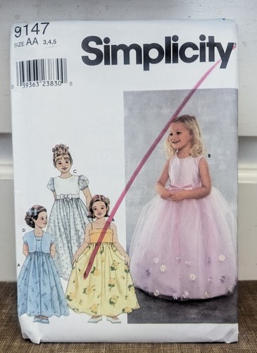 Flower girl sewing pattern - flower,