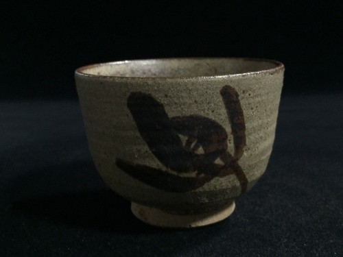 U0586 vintage japanese - u0586, /